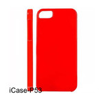 iPhone 5 Case in Silicon