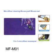MF-M01
